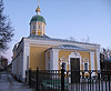 храмы арзамаса расписание служб