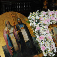 24 мая 2018 года Русская Православная Церковь празднует память святых равноапостольных Кирилла и Мефодия.