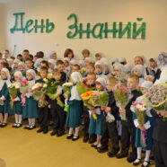 В школах города Арзамаса прошли торжественные линейки, посвященные началу нового учебного года