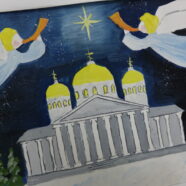 Подведены итоги благочиннического этапа конкурса детского изобразительного творчества фестиваля «Свет Рождественской звезды».