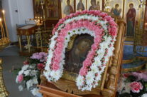 21 июля Русская Православная Церковь празднует чудесное явление Казанской иконы Божией Матери.