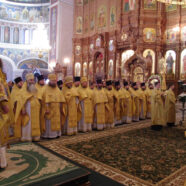 В Нижнем Новгороде состоялось соборное Богослужение, приуроченное к празднованию 1025-летия Крещения Руси