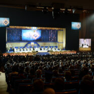 В Москве состоялось торжественное открытие XXII Международных Рождественских образовательных чтений