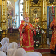 На Пасхальной седмице, 11 апреля, Арзамас посетил владыка Илия, епископ Балахнинский — викарий Нижегородский епархии.