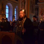 Великий пост. День первый.