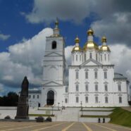 РАСПИСАНИЕ ПРАЗДНИЧНЫХ БОГОСЛУЖЕНИЙ В СПАСО-ПРЕОБРАЖЕНСКОМ МОНАСТЫРЕ В ПРЕСТОЛЬНЫЙ ПРАЗДНИК