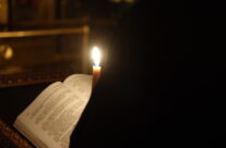 Вчера в храмах благочиния Великий пост начался с чтения канона пр. Андрея Критского.