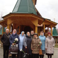 22 апреля 2018 года город Саров посетила делегация директоров воскресных школ и приходских катехизаторов Нижегородской епархии из Н. Новгорода и Арзамаса.