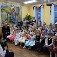 Праздник Рождества Христова в воскресной школе при православном приходе храма в честь Владимирской иконы Божией Матери