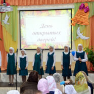 День открытых дверей прошел в Арзамасской православной гимназии