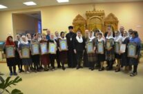 Архиерейские награды и Благодарственные письма вручены учителям и сотрудникам Арзамасской православной гимназии