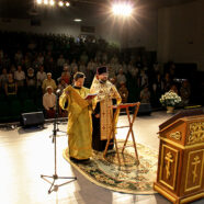 Состоялась церемония официального открытия VII Международного фестиваля православной и патриотической песни «Арзамасские купола»