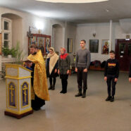 В молодежном отделе благочиния состоялось мероприятие, посвященное 1030-летию Крещения Руси.