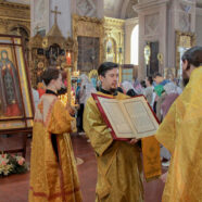 В день празднования памяти святых Петра и Февронии Муромских в Воскресенском кафедральном соборе прошло торжественное богослужение