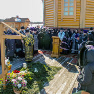 Епископ Илия совершил литию на месте погребения схиигумении Георгии (Федотовой)