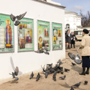 Открылась фотовыставка «Жены-мироносицы Святой Руси»