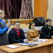 Редакция газеты «Ведомости Нижегородской митрополии» провела встречу с читателями в Арзамасе