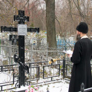На Тихвинском кладбище совершена лития по последнему арзамасскому градоначальнику Николаю Щеголькову