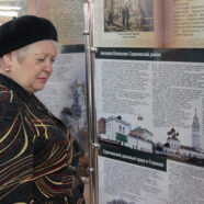 Состоялось открытие фотовыставки «Сергиевские храмы, приделы и их священнослужители на Нижегородской земле»