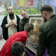 Чудотворная Ташлинская икона Божией Матери посетила Арзамасский детский дом-интернат для умственно отсталых детей