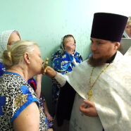 В арзамасской городской больнице им. М.Ф. Владимирского состоялось освящение и открытие молитвенной комнаты