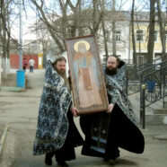 В Арзамасе торжественно встретили икону праведного Алексия Бортсурманского с частицей его святых мощей