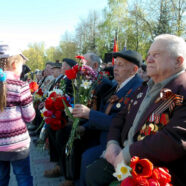 Арзамасцы отпраздновали 69-летие Победы в Великой Отечественной войне