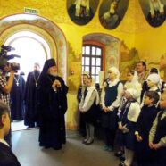 В музее Русского Патриаршества в Арзамасе состоялось подведение итогов конкурса «Первый среди равных»