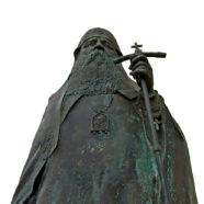 Состоялось совещание по установке в Арзамасе памятника Патриарху Сергию (Страгородскому)