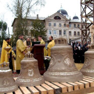 Митрополит Георгий совершил чин освящения колоколов для звонницы Свято-Николаевского женского монастыря в Арзамасе
