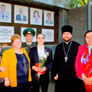 Коллектив арзамасского Музея русского Патриаршества занесен на городскую Доску почета