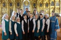 Учащиеся Арзамасской православной гимназии приняли участие в детской литургии.