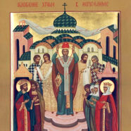 26 сентября Православная Церковь вспоминает Обновление (освящение) храма Воскресения Христова в Иерусалиме