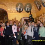 23 декабря 2018 года паломники из города Нижнего Новгорода посетили Музей Русского Патриаршества города Арзамаса и оказали благотворительную помощь социальному центру «Отрада и Утешения»