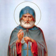 12 сентября Православная Церковь празднует память преподобного Александра Свирского