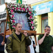 17 мая 2018 года в Арзамасе прошел традиционный Крестный ход с иконой Божией Матери «Неупиваемая Чаша», память которой празднуется 18 мая.