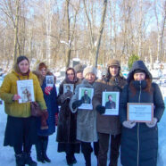 Арзамасцы приняли участие в панихиде на Бугровском кладбище Нижнего Новгорода