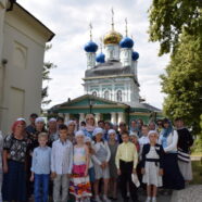 Благодать Оптиной пустыни