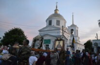В Арзамасе прошел традиционный Крестный ход, посвященный памяти святых царственных страстотерпцев