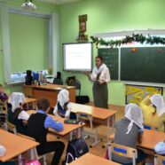 В Арзамасской православной гимназии состоялись мероприятия, посвященные 77-й годовщине снятия блокады Ленинграда в годы Великой Отечественной войны