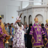 Освящение Смоленской церкви в Арзамасе