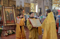 В день празднования памяти святых Петра и Февронии Муромских в Воскресенском кафедральном соборе прошло торжественное богослужение