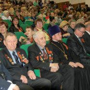 Городской торжественный вечер, посвященный 70-летию Победы, прошел в Арзамасе