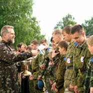 В Арзамасском районе прошли IV Всероссийские сборы духовно-нравственного военно-патриотического учения «Горлица»