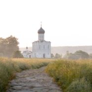 Подведены итоги конкурса «Дорога к храму».