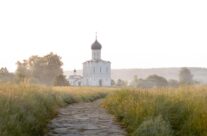 Подведены итоги конкурса «Дорога к храму».