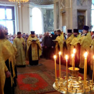 В Арзамасе прошли праздничные мероприятия, посвященные 1025-летию Крещения Руси