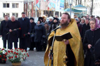 У памятника участникам локальных конфликтов в Арзамасе совершена лития по павшим воинам-арзамасцам