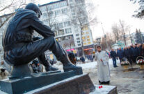 В Арзамасе молитвенно почтили память советских солдат, сложивших свои головы в Республике Афганистан.