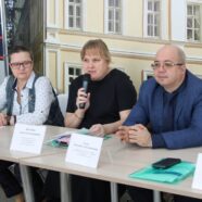 «Педагогический потенциал современной литературы»